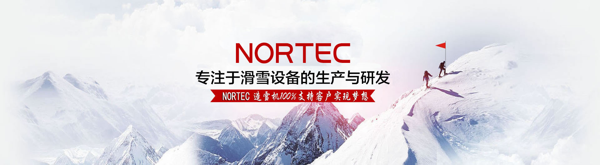 萊蕪市德鑫源新型土工材料有限公司